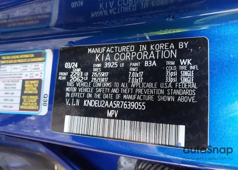 2024 Kia Seltos S из США, поврежденный, VIN KNDEU2AA5R7639055